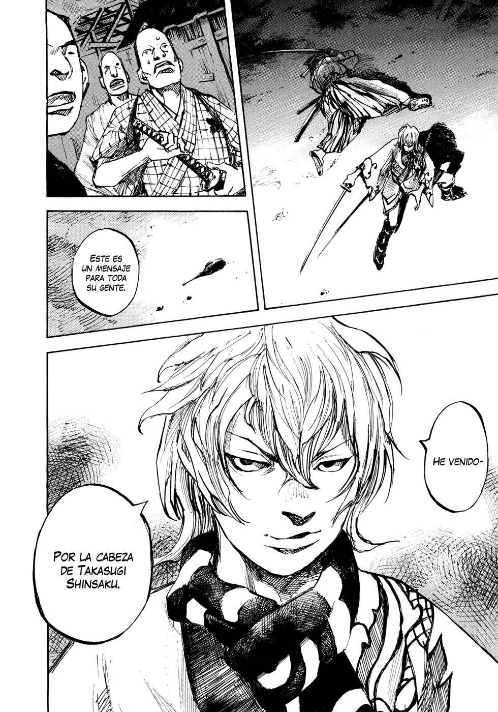 Read Sidooh (es) Manga Online