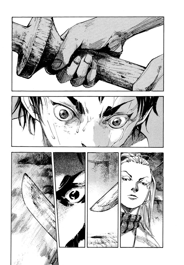 Read Sidooh (es) Manga Online