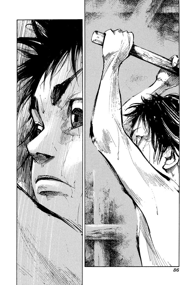 Read Sidooh (es) Manga Online