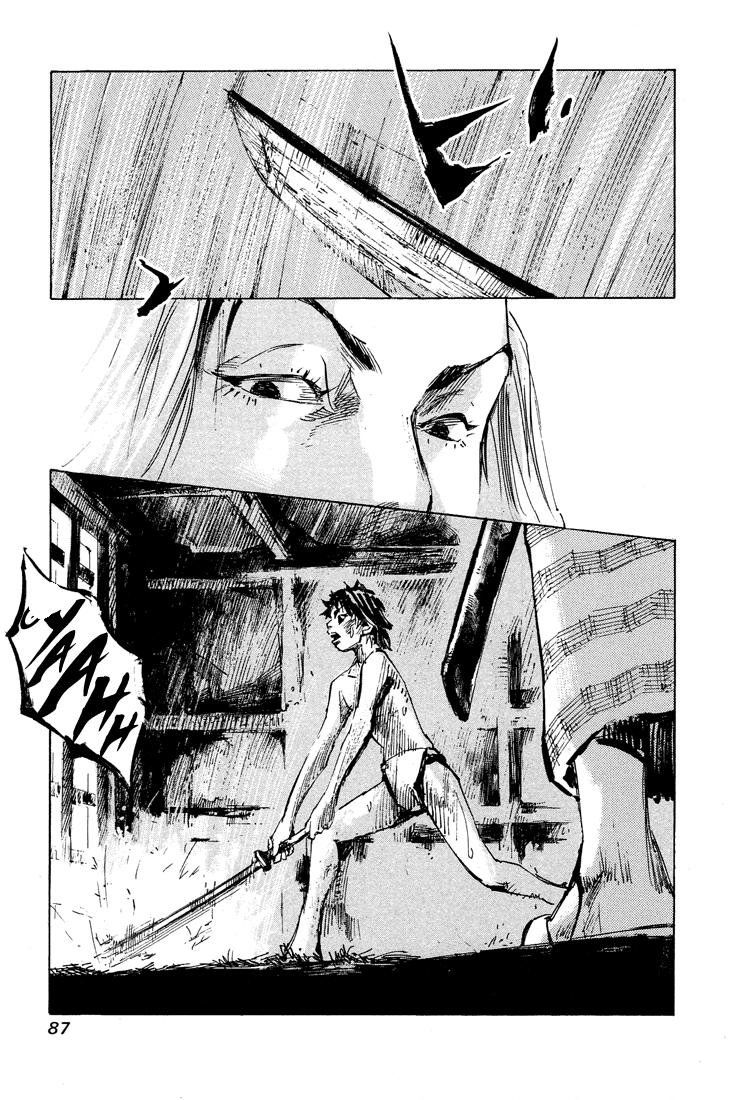 Read Sidooh (es) Manga Online