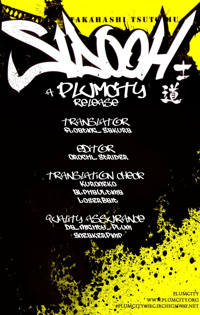 Read Sidooh (es) Manga Online