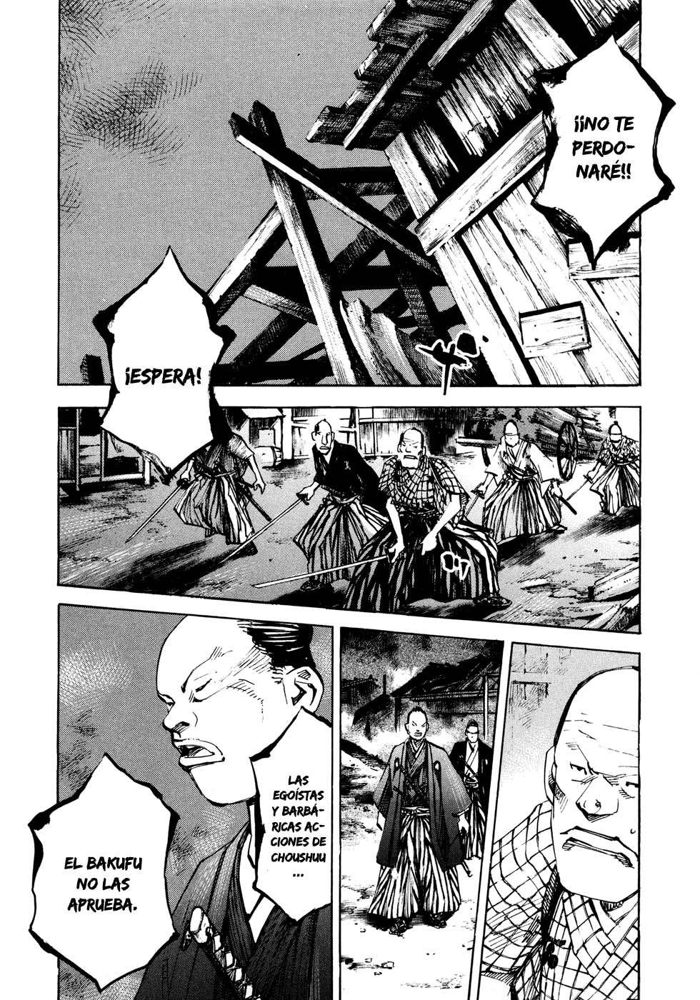 Read Sidooh (es) Manga Online