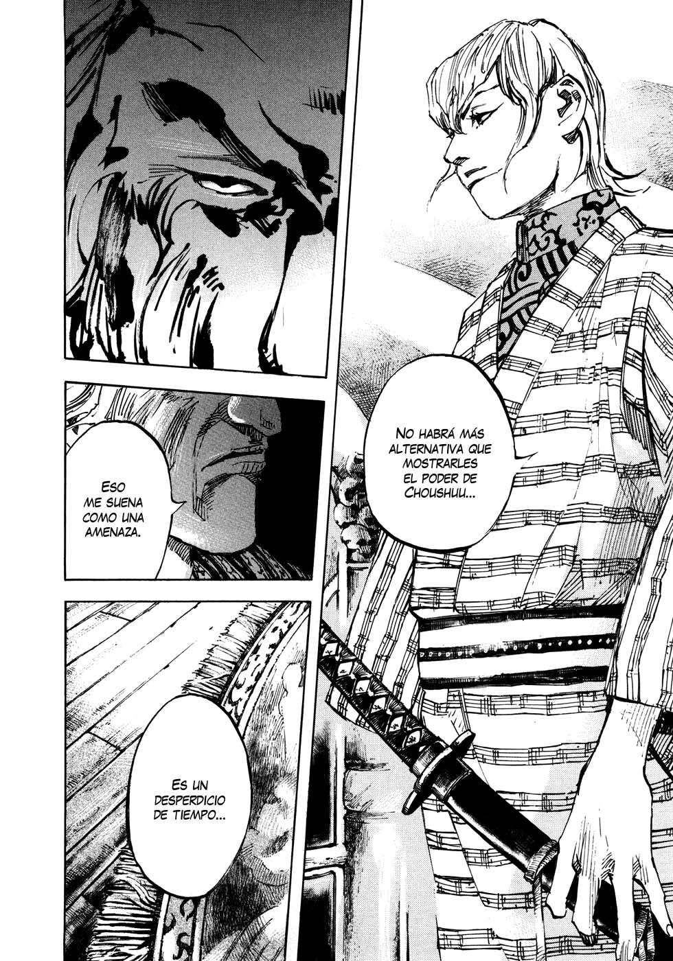 Read Sidooh (es) Manga Online