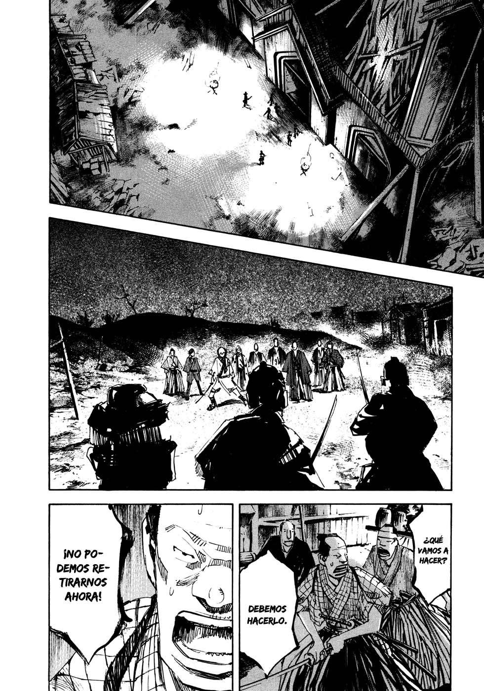 Read Sidooh (es) Manga Online