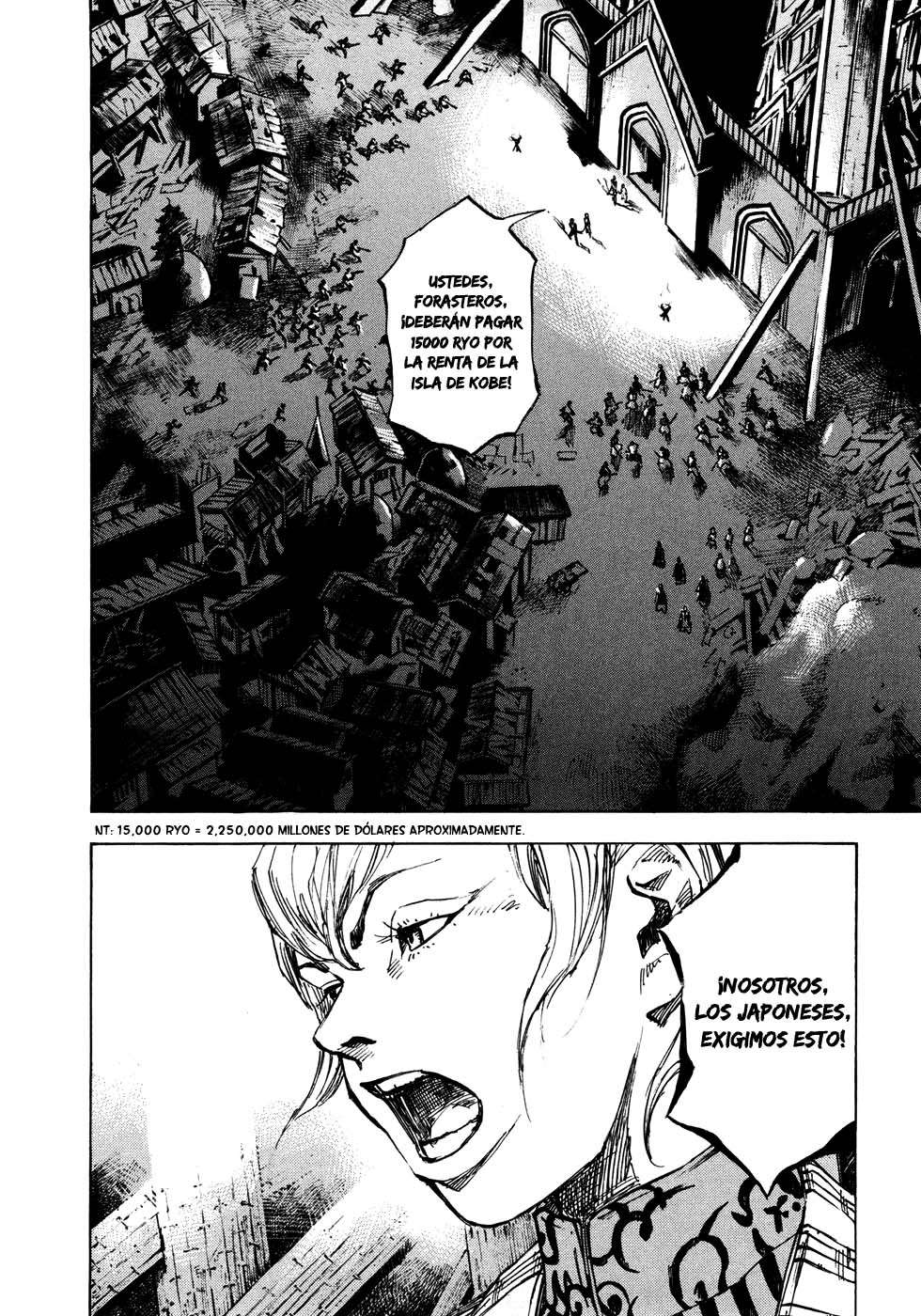 Read Sidooh (es) Manga Online