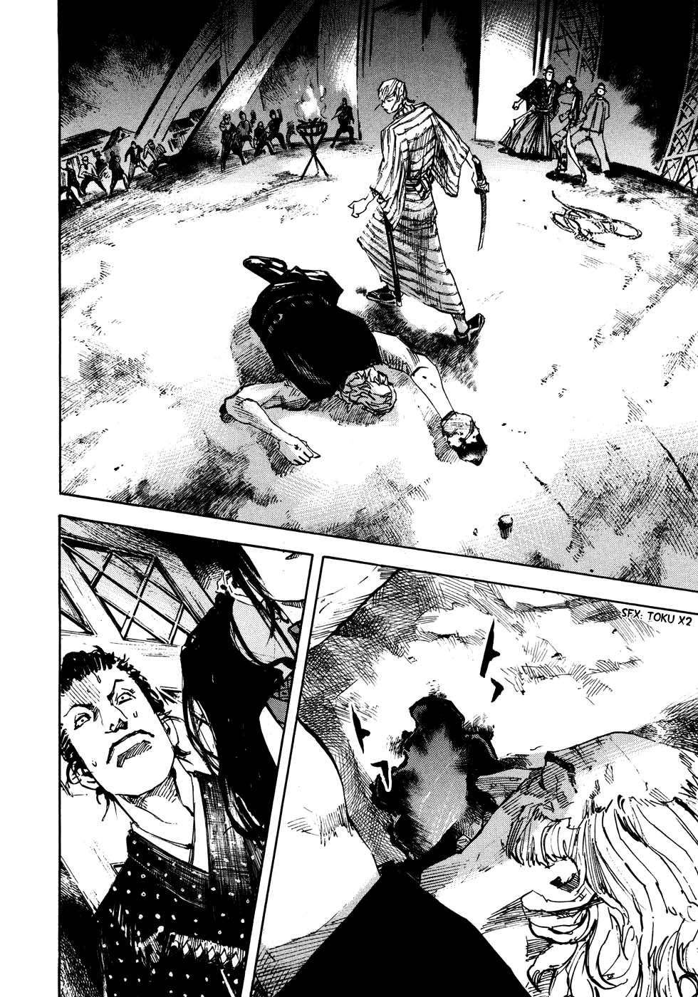 Read Sidooh (es) Manga Online