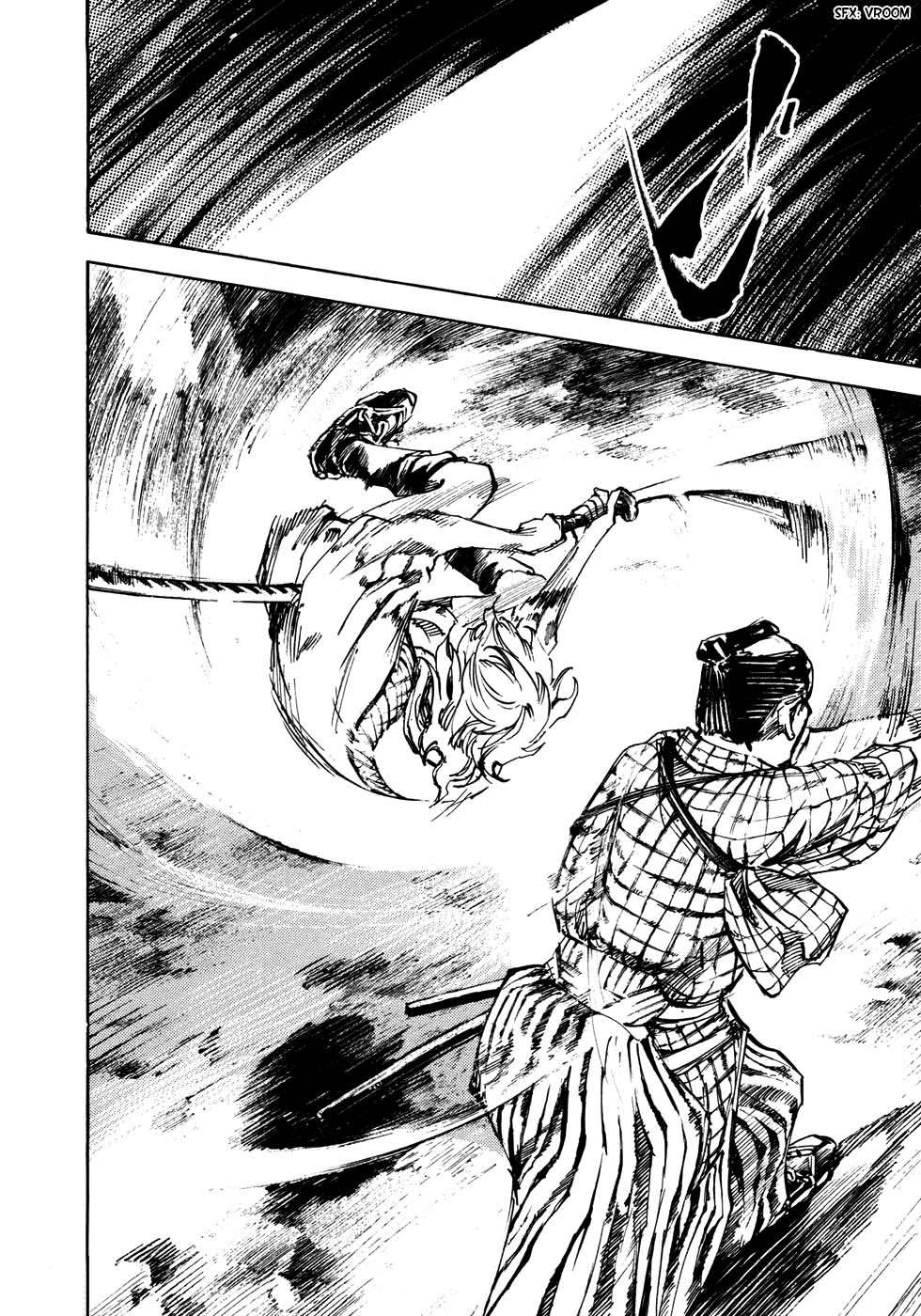 Read Sidooh (es) Manga Online