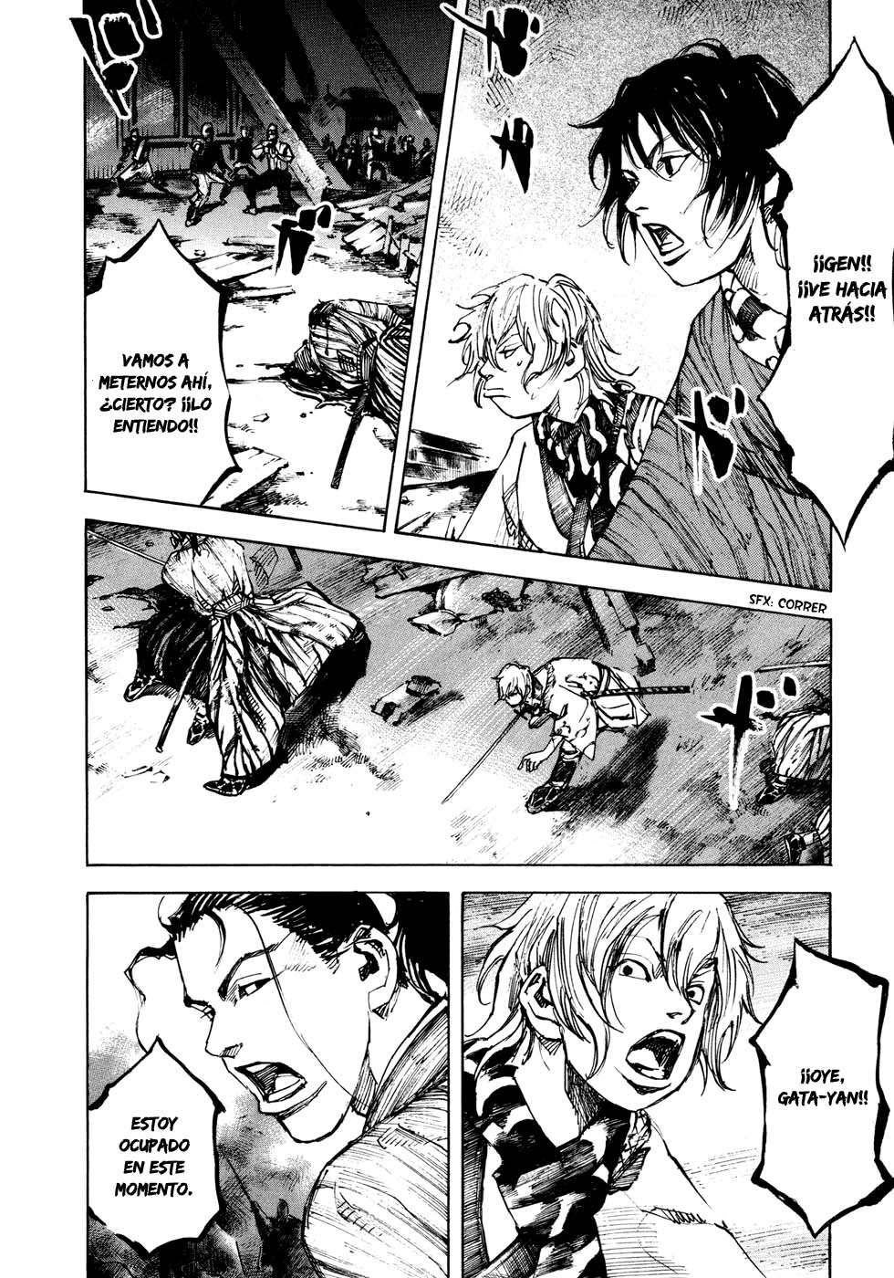 Read Sidooh (es) Manga Online