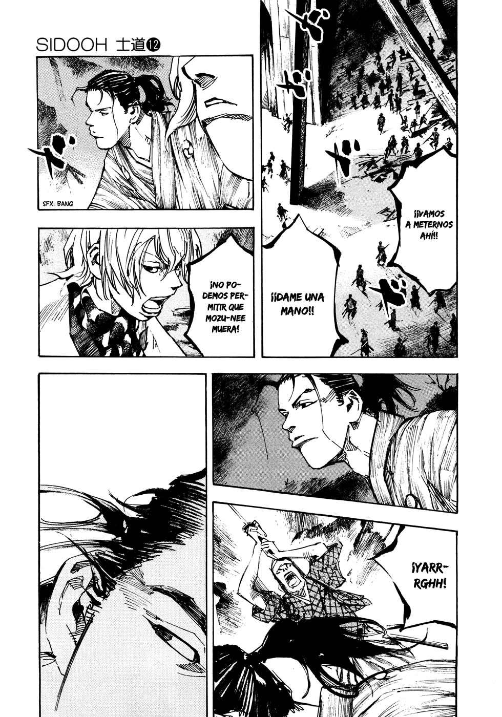 Read Sidooh (es) Manga Online