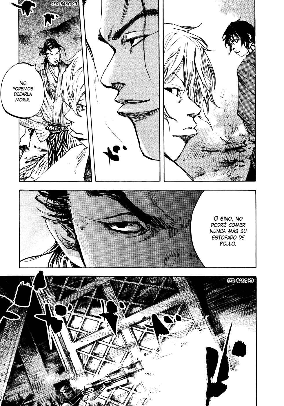 Read Sidooh (es) Manga Online