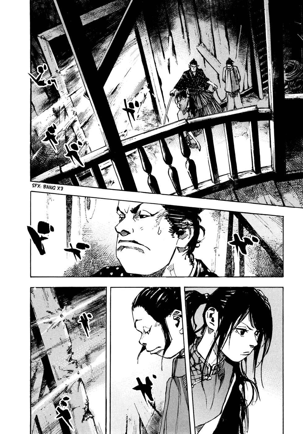 Read Sidooh (es) Manga Online