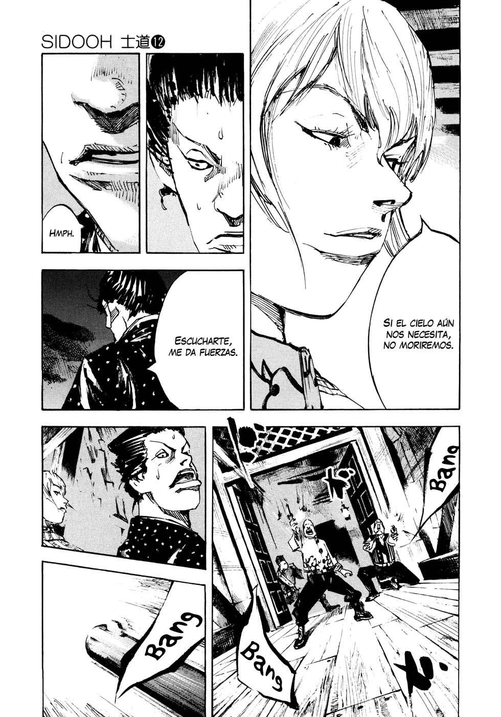 Read Sidooh (es) Manga Online