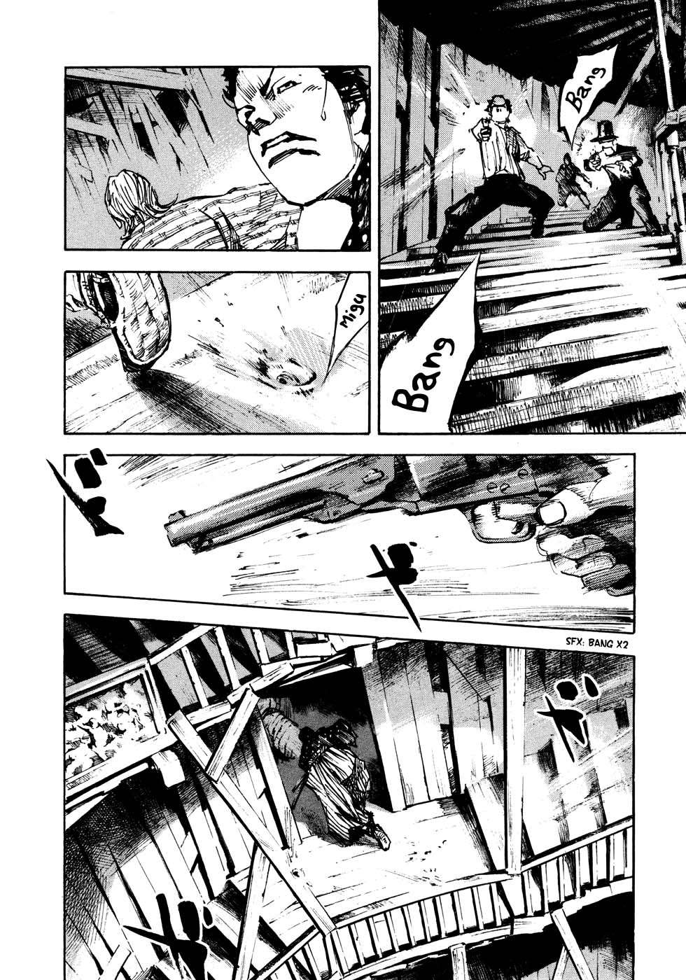 Read Sidooh (es) Manga Online