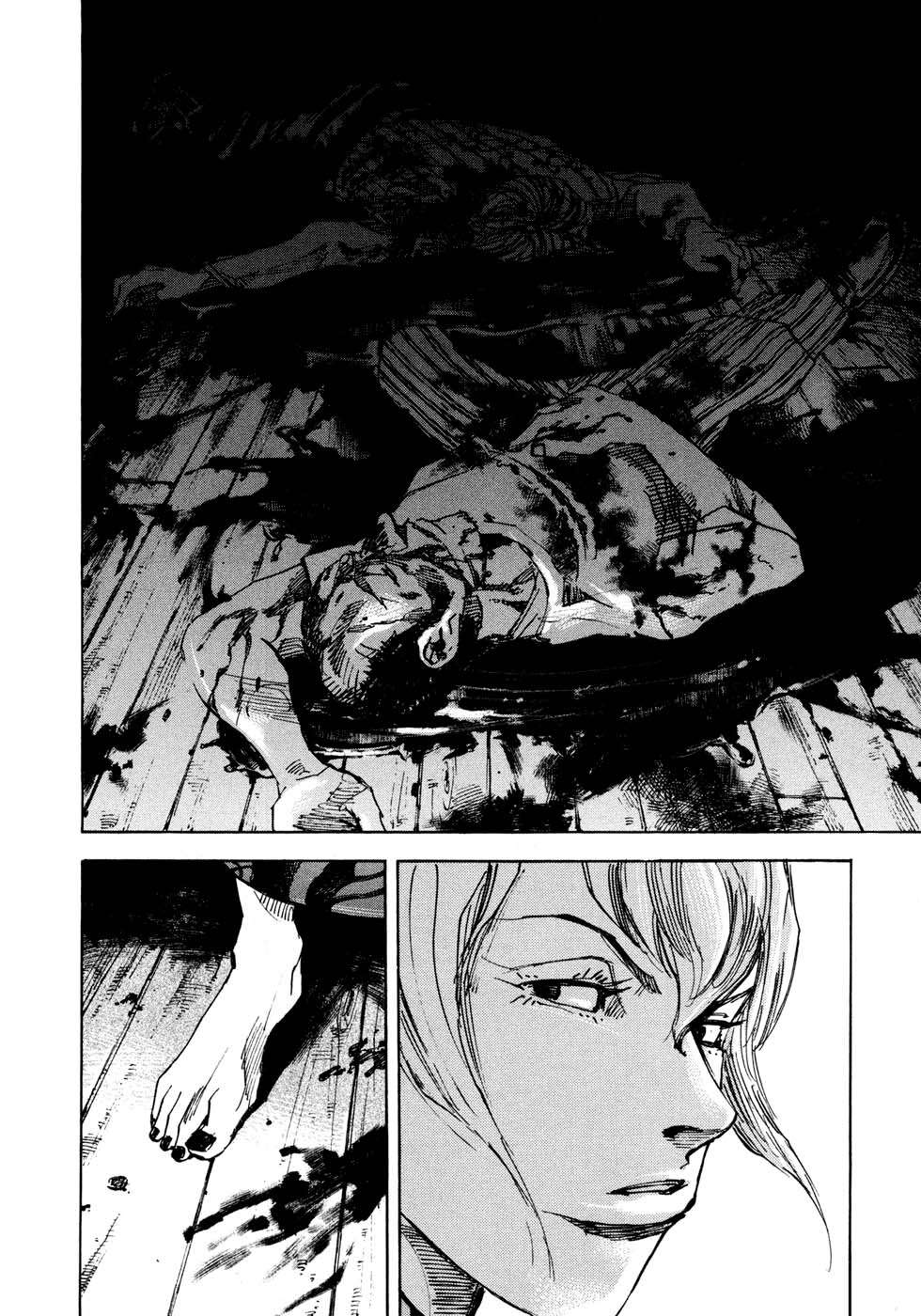 Read Sidooh (es) Manga Online