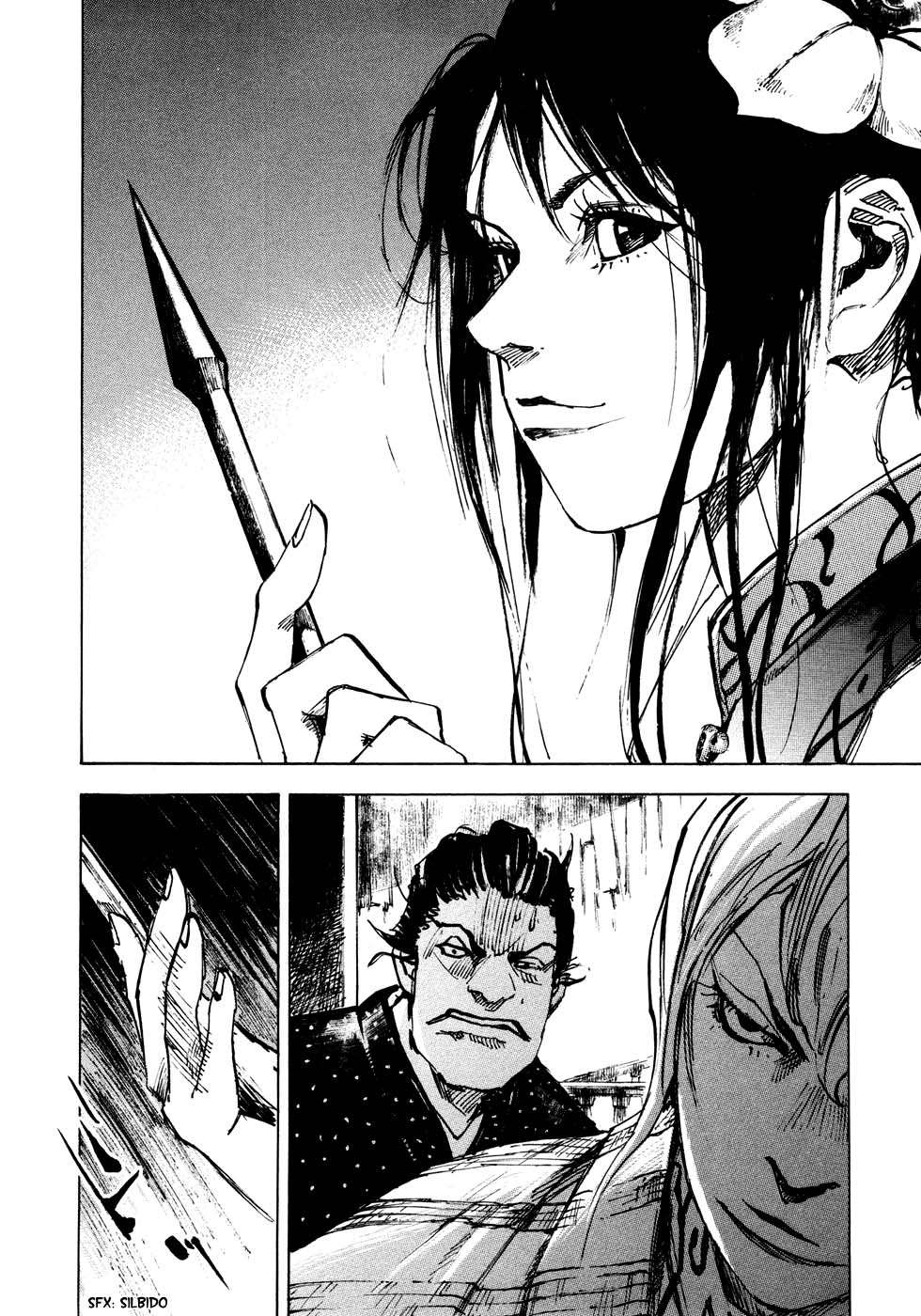 Read Sidooh (es) Manga Online