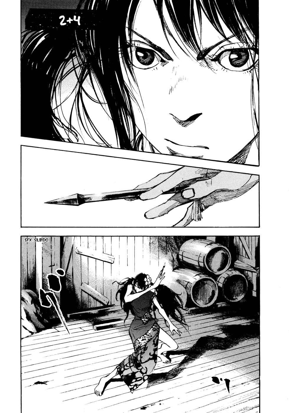 Read Sidooh (es) Manga Online