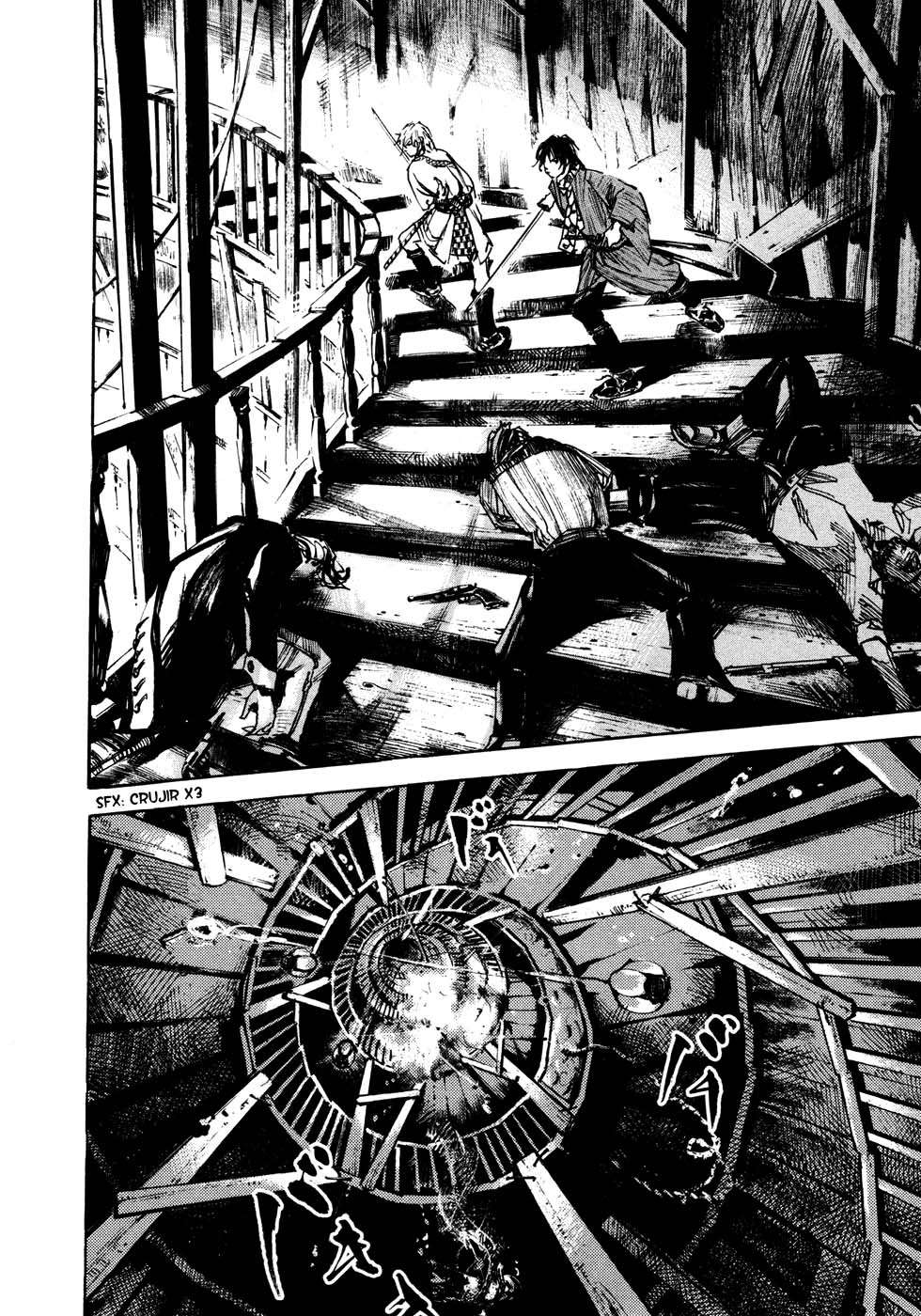 Read Sidooh (es) Manga Online