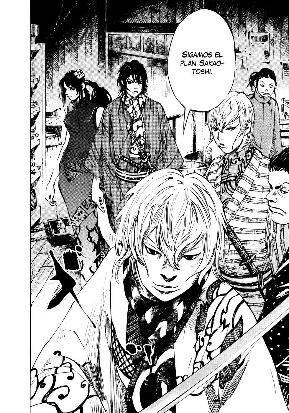 Read Sidooh (es) Manga Online