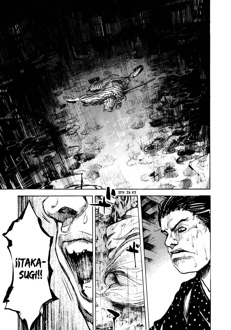 Read Sidooh (es) Manga Online