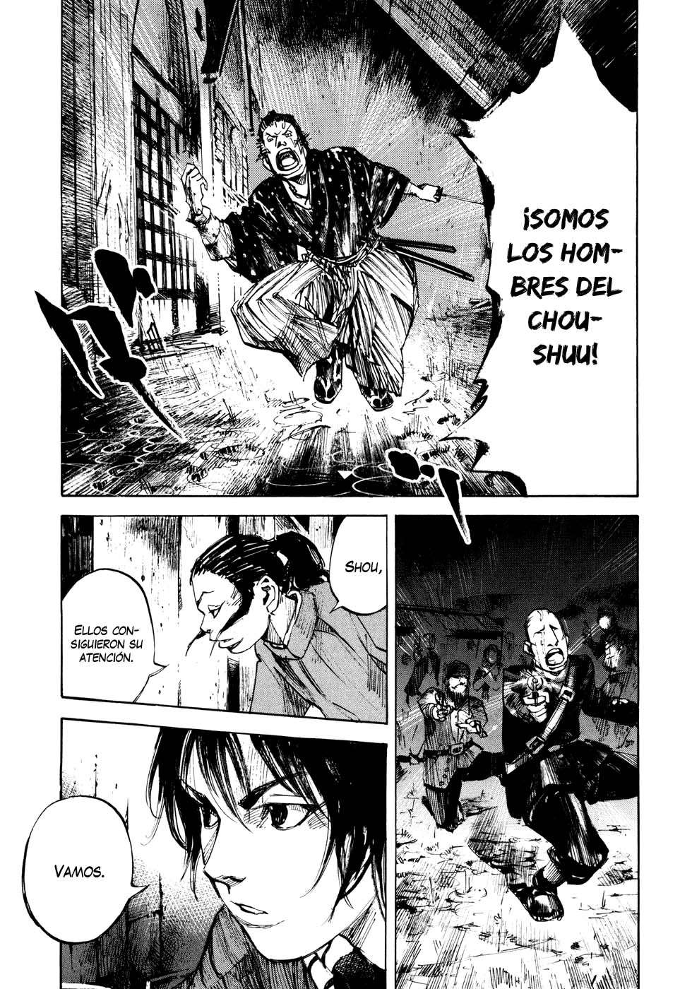 Read Sidooh (es) Manga Online