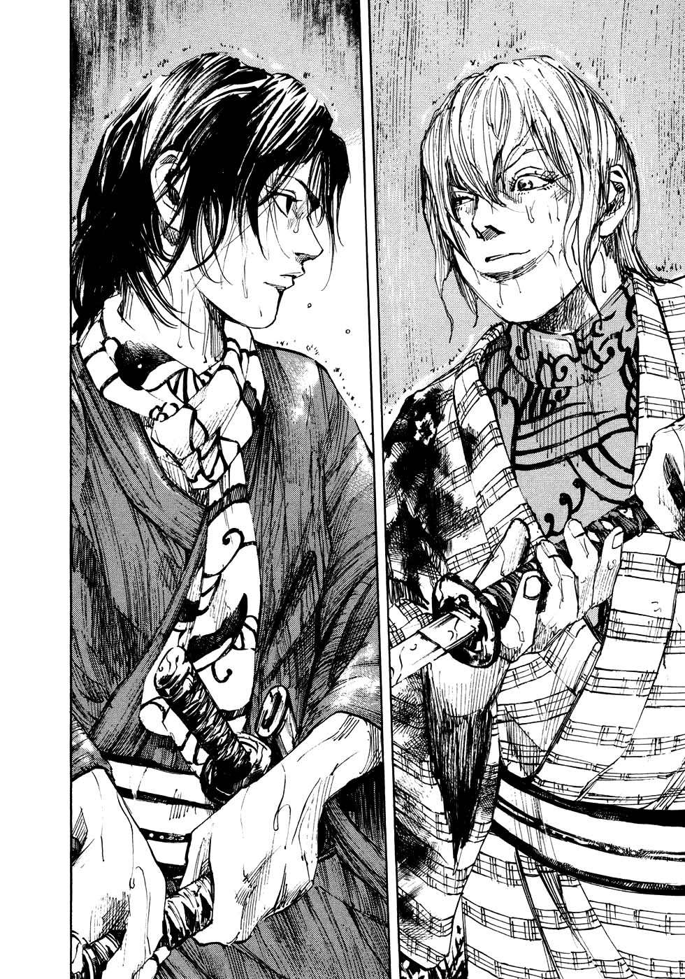 Read Sidooh (es) Manga Online