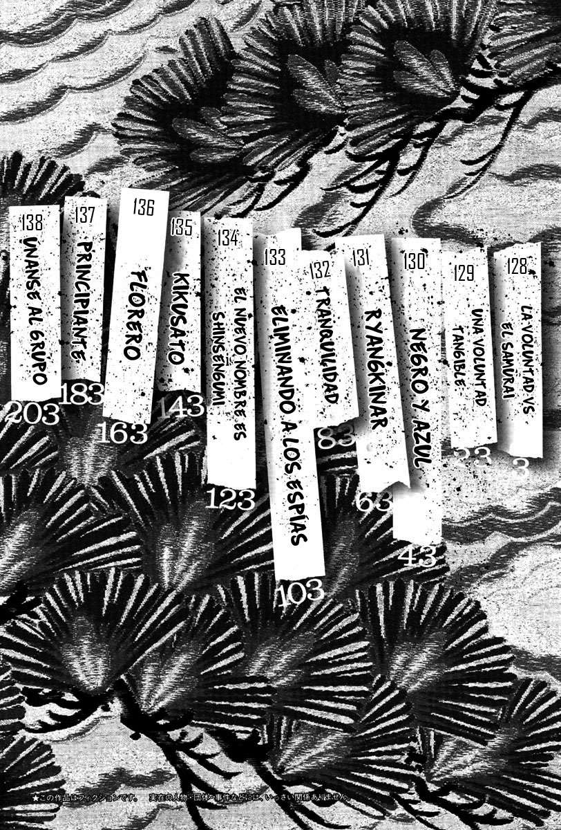 Read Sidooh (es) Manga Online