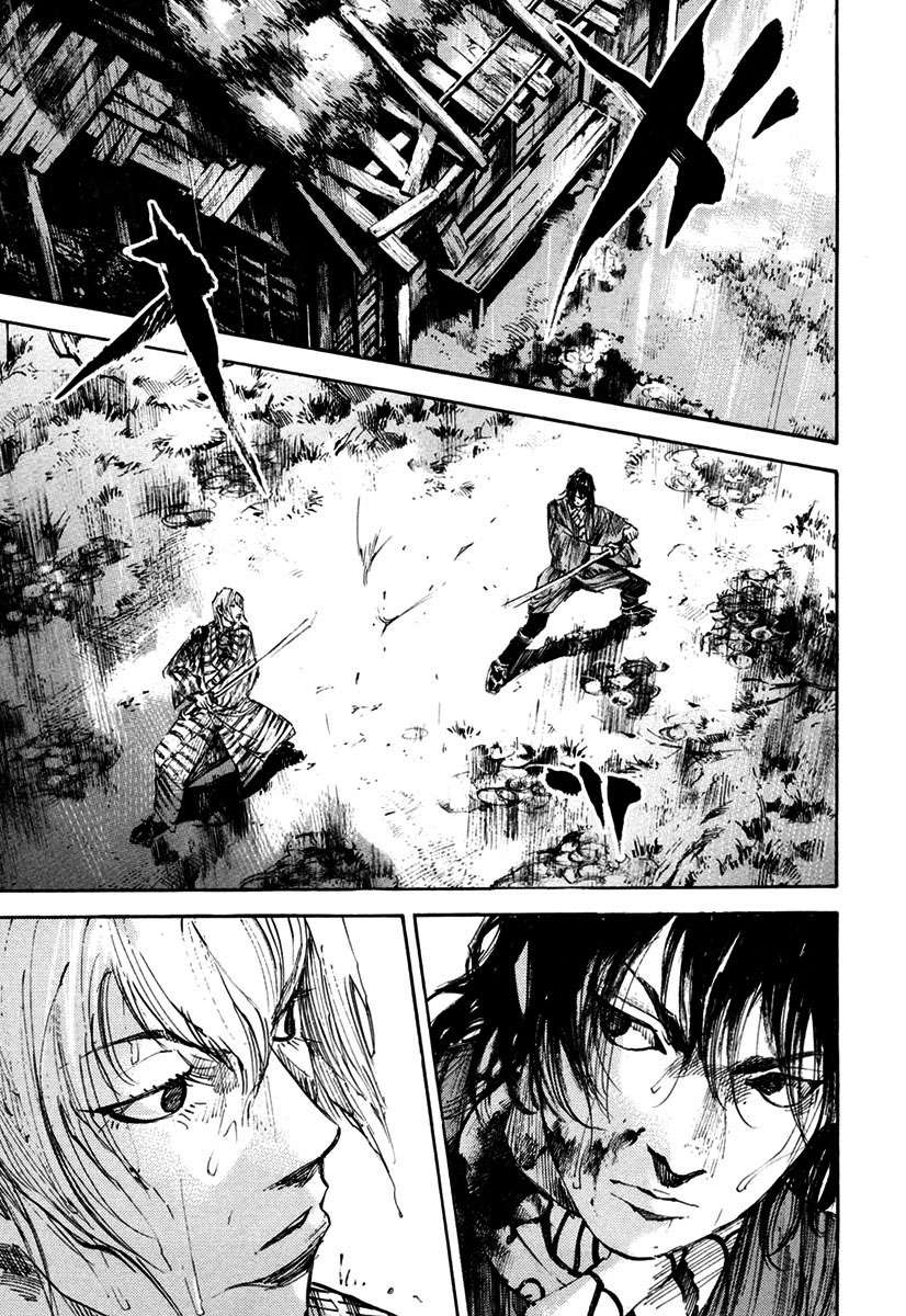 Read Sidooh (es) Manga Online