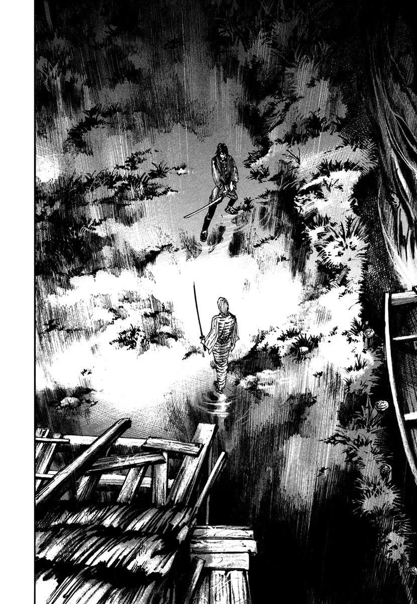 Read Sidooh (es) Manga Online