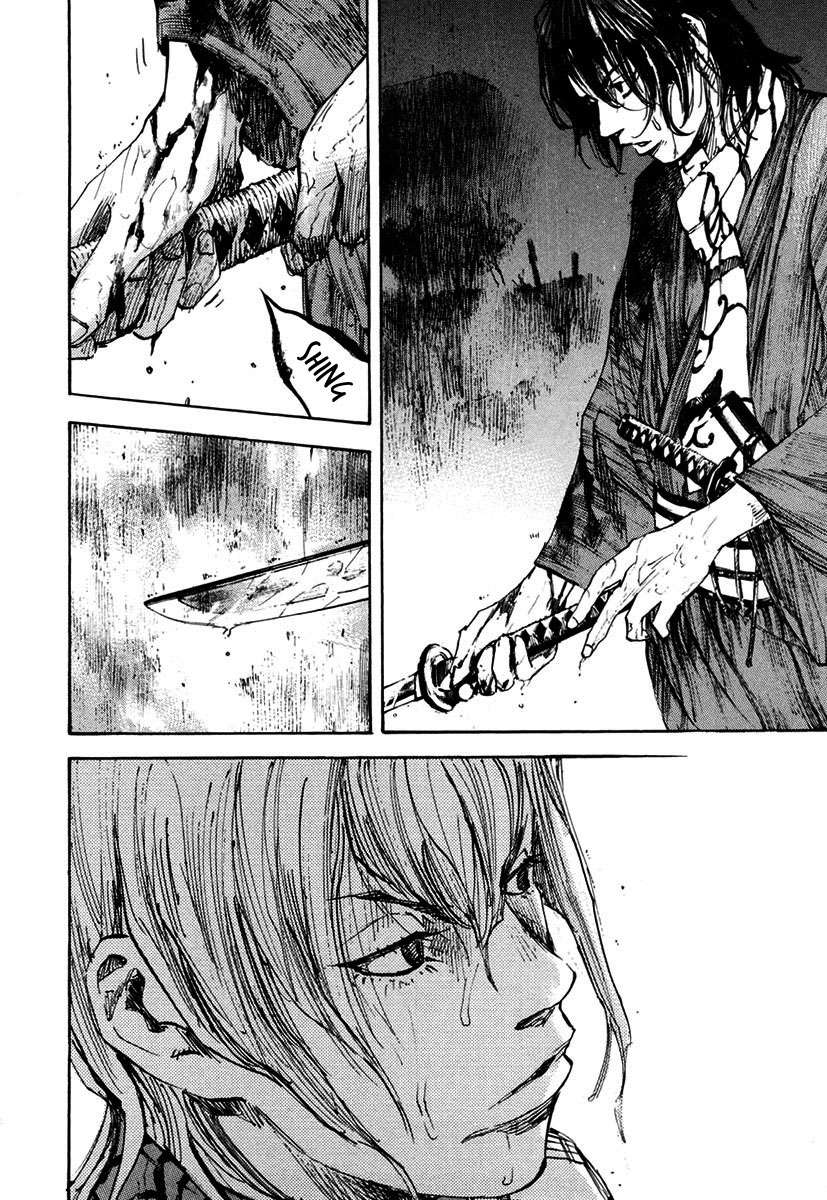 Read Sidooh (es) Manga Online