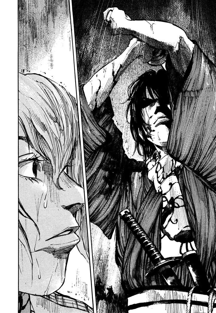 Read Sidooh (es) Manga Online