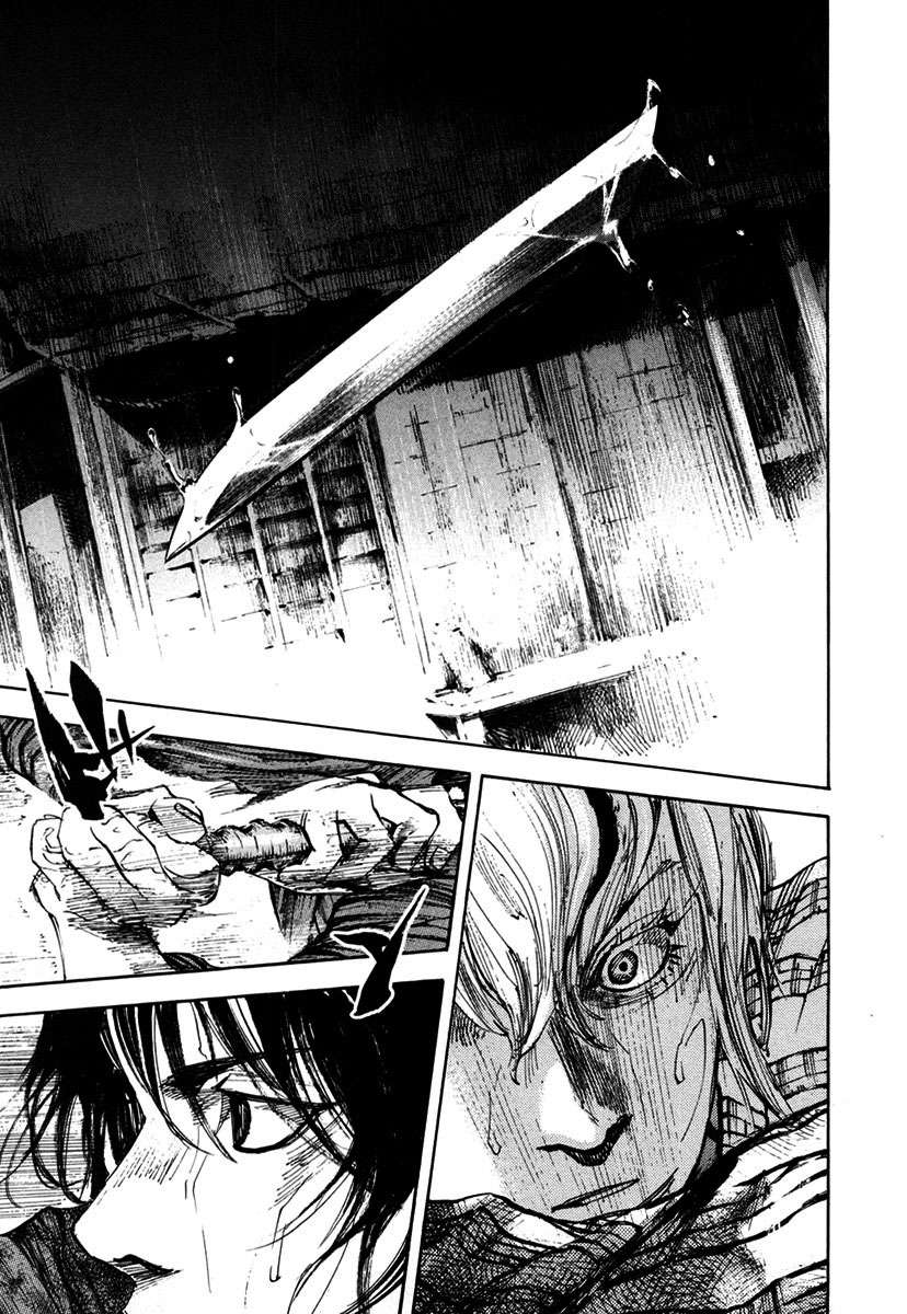 Read Sidooh (es) Manga Online