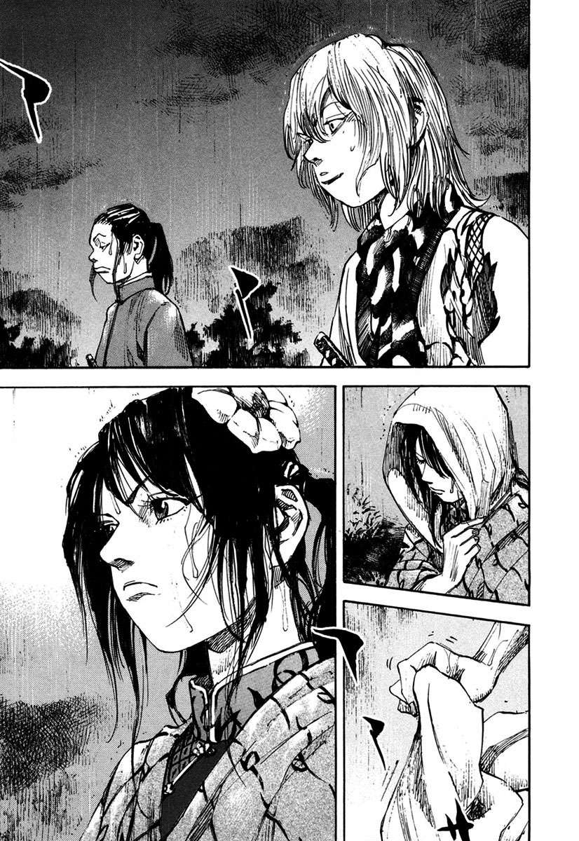 Read Sidooh (es) Manga Online