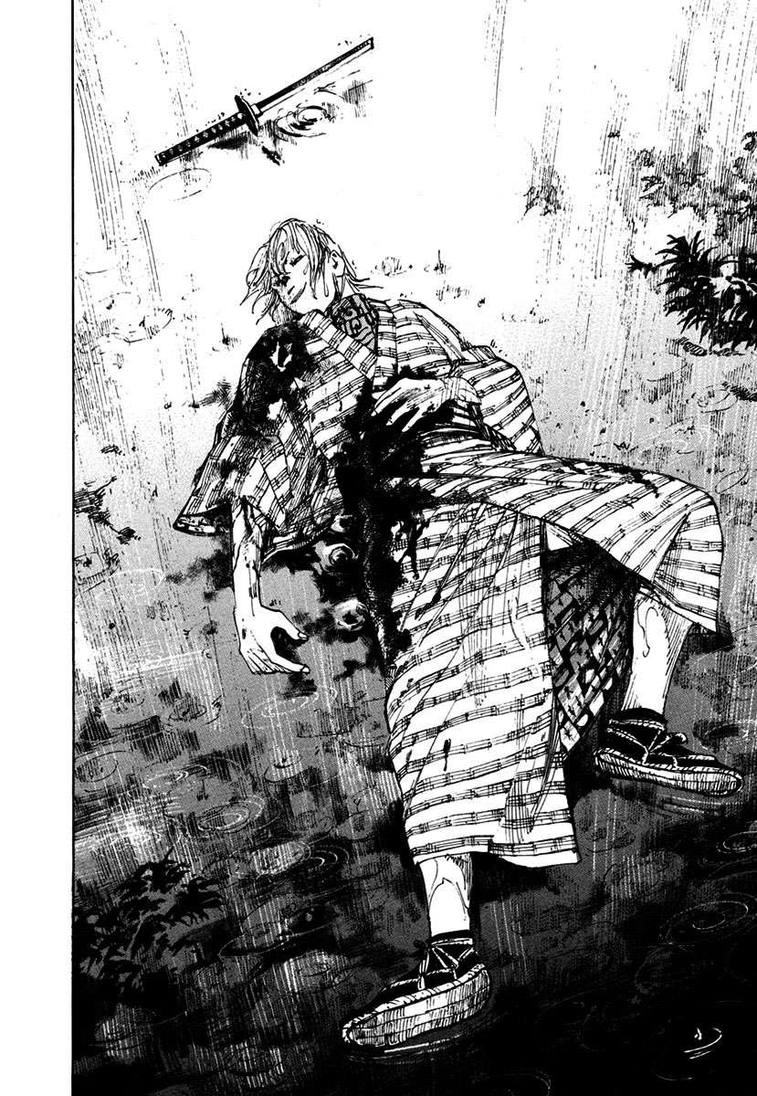 Read Sidooh (es) Manga Online