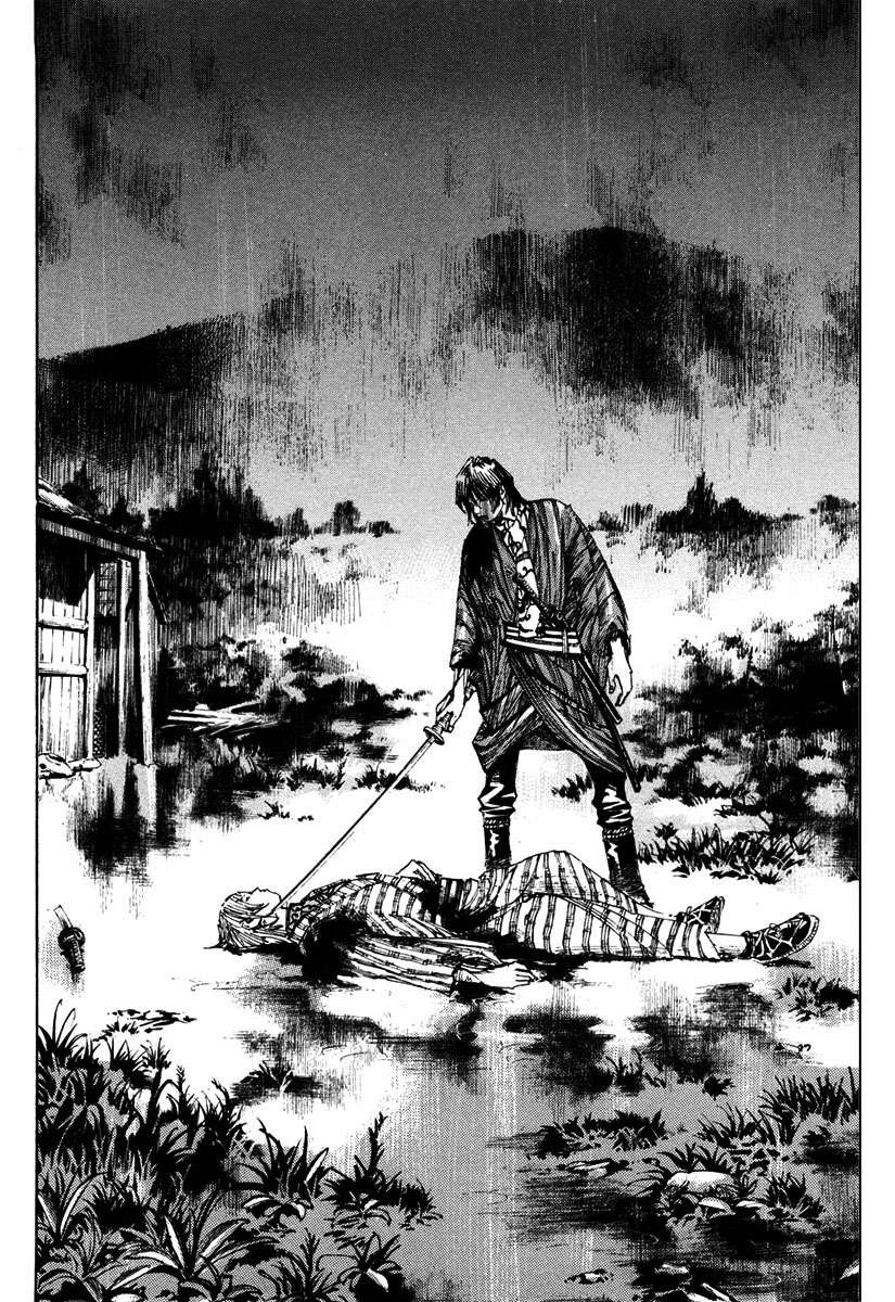 Read Sidooh (es) Manga Online