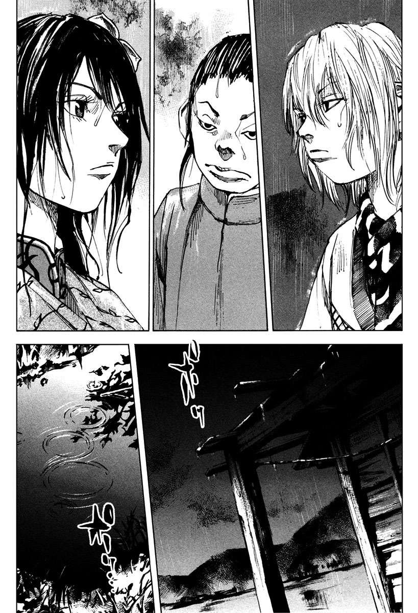 Read Sidooh (es) Manga Online