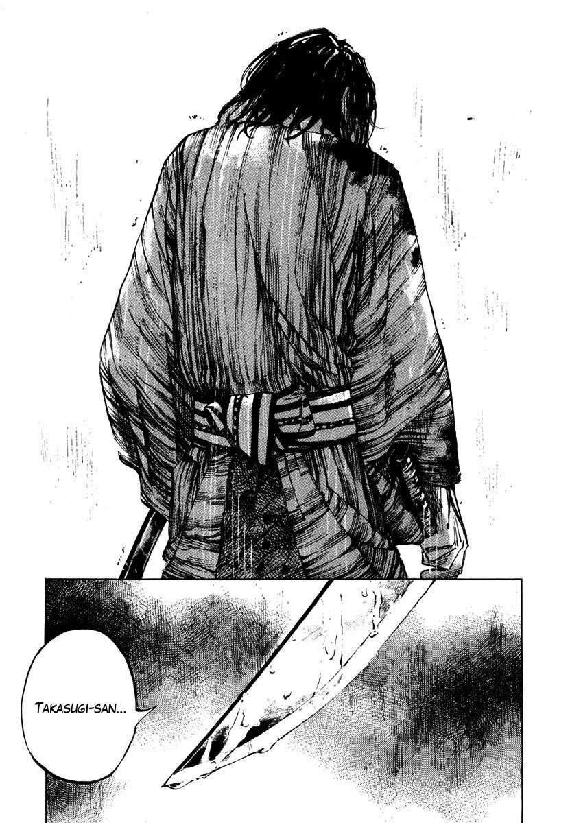 Read Sidooh (es) Manga Online