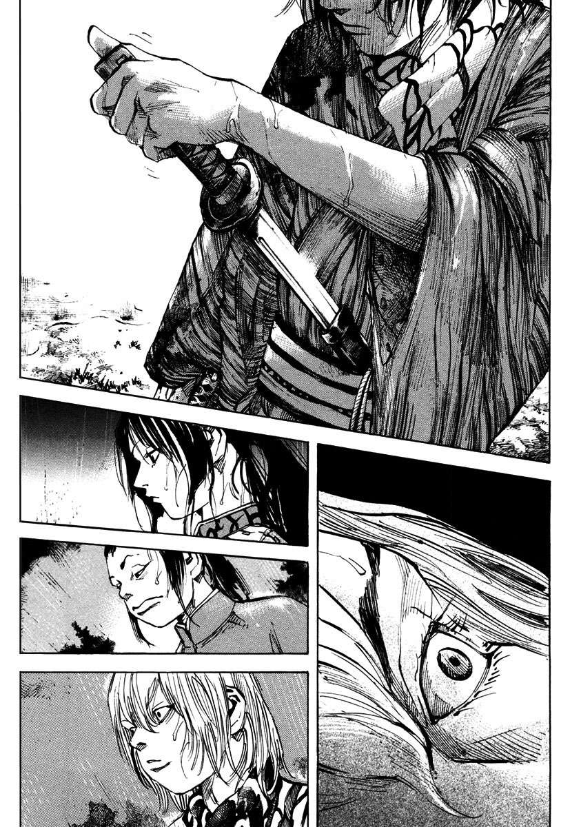 Read Sidooh (es) Manga Online