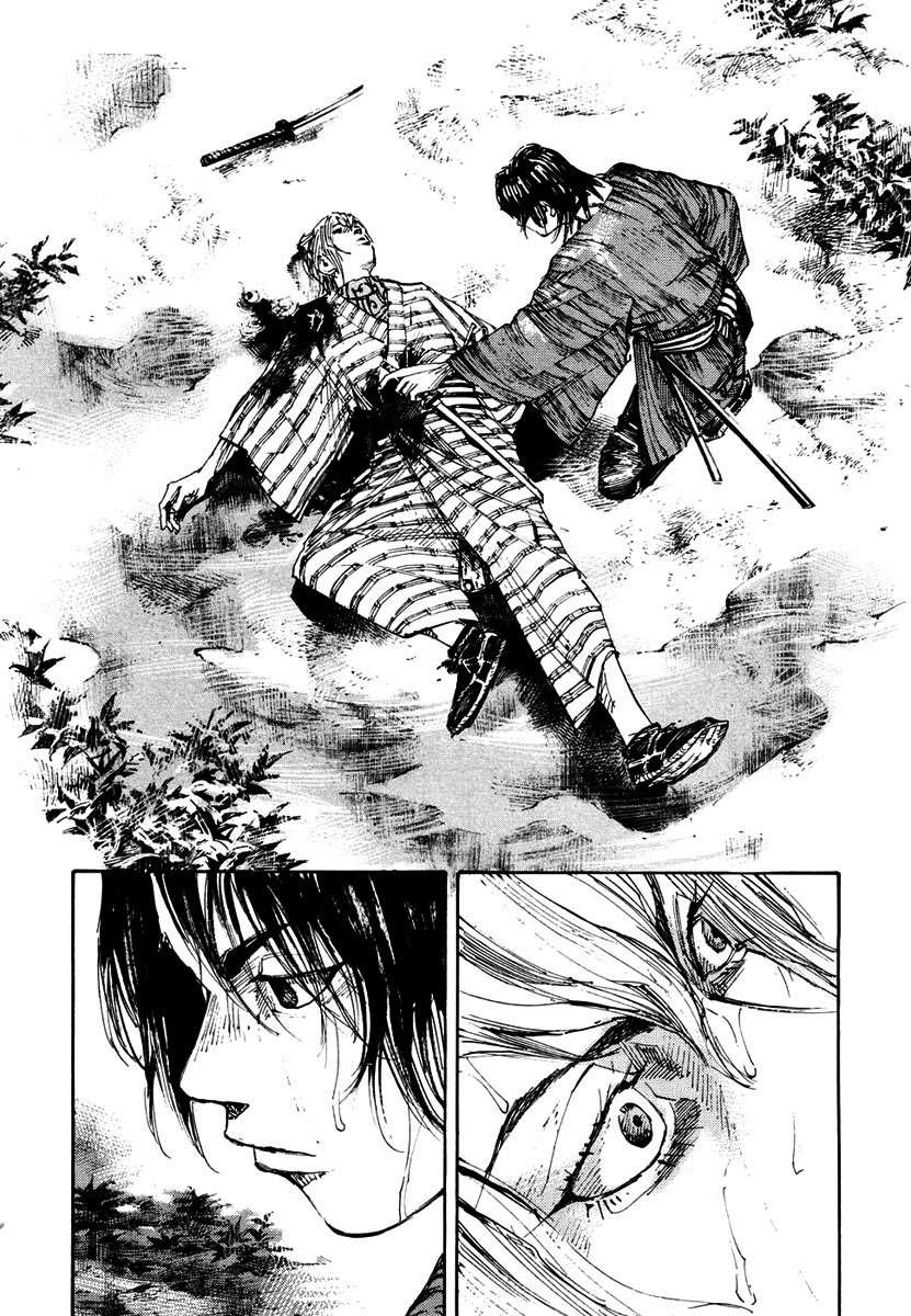 Read Sidooh (es) Manga Online