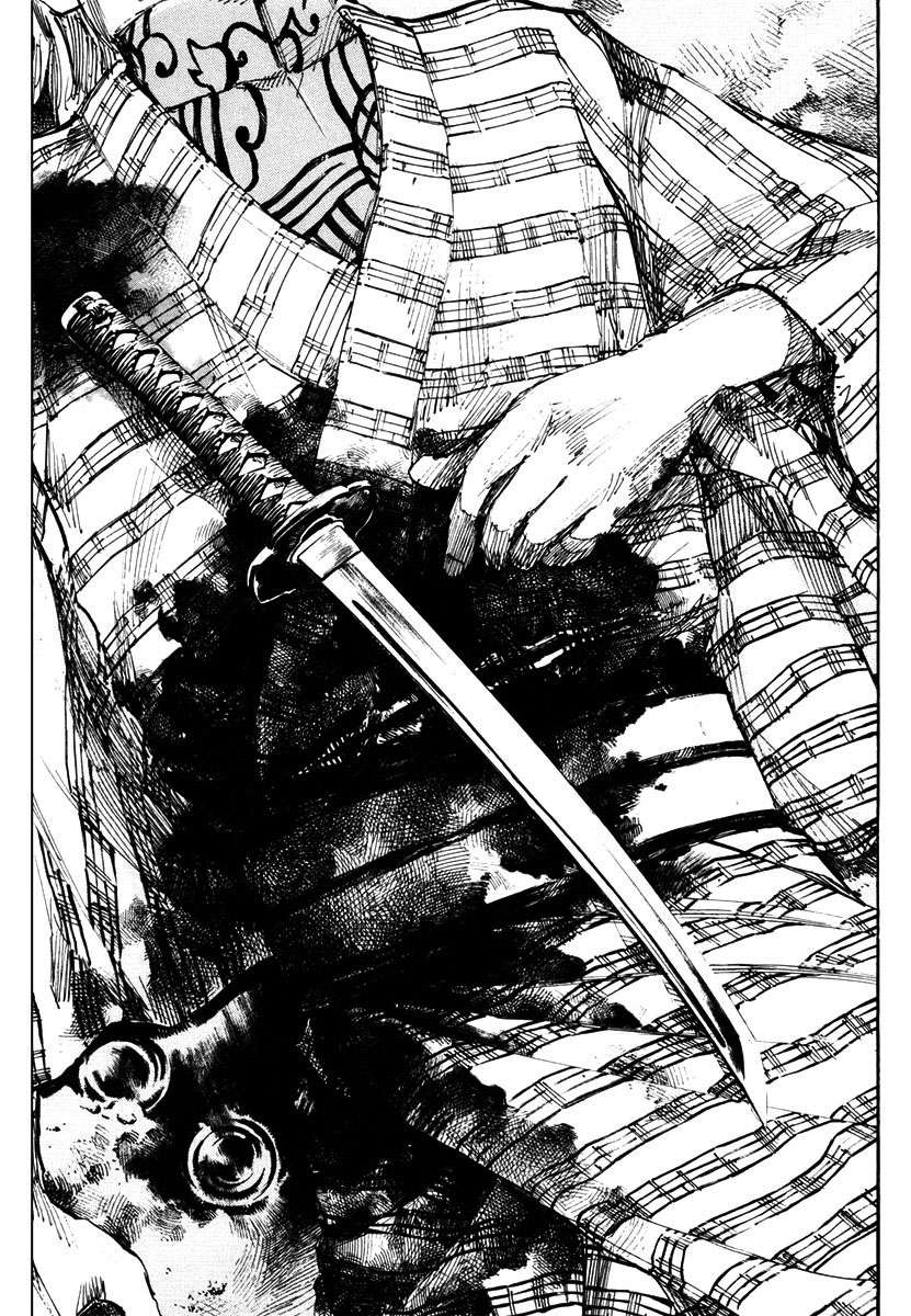 Read Sidooh (es) Manga Online