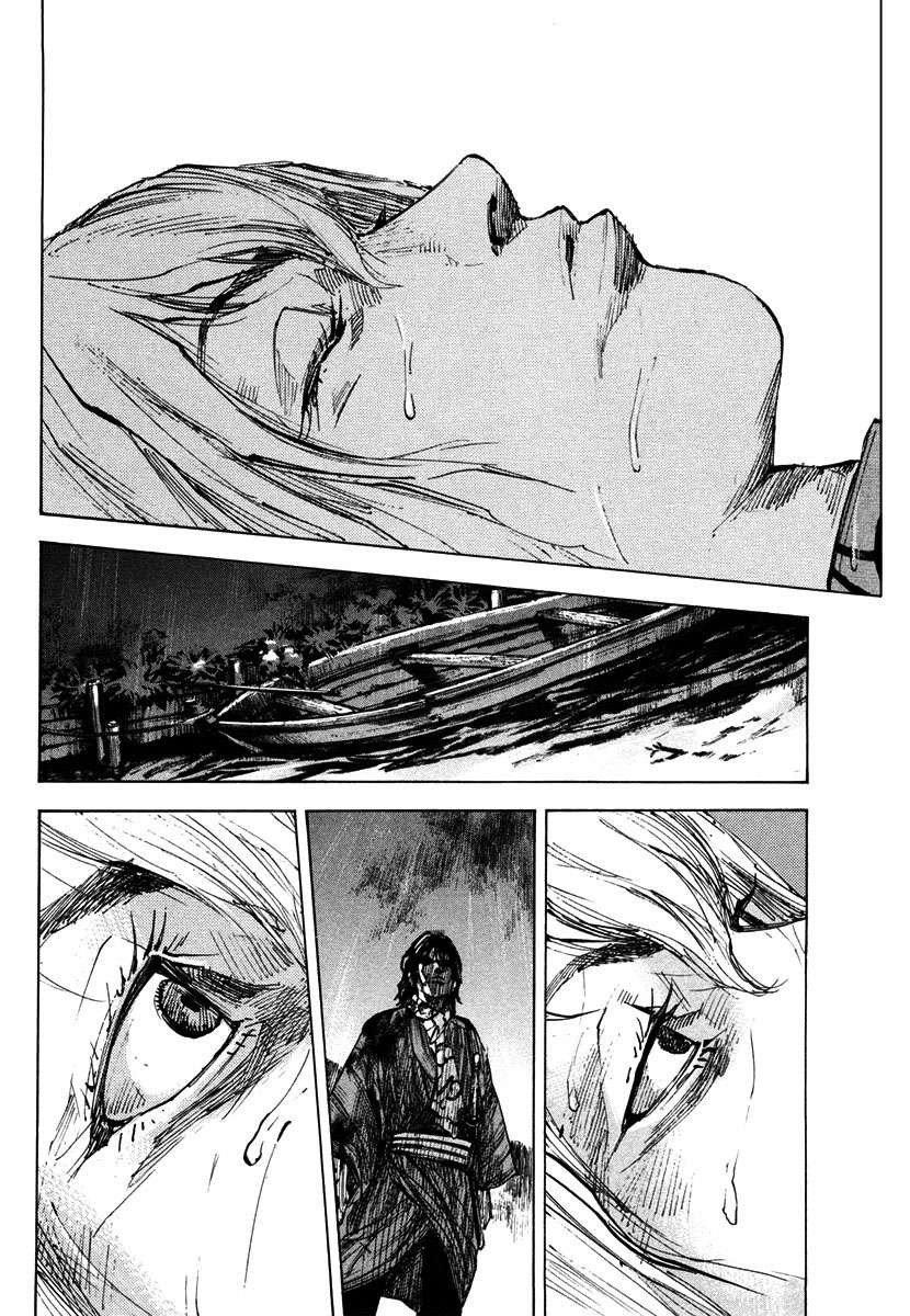 Read Sidooh (es) Manga Online