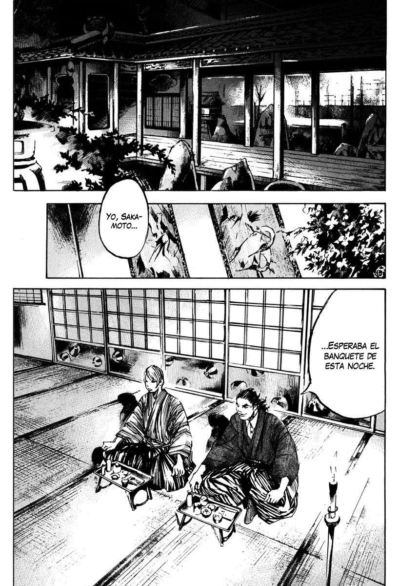 Read Sidooh (es) Manga Online