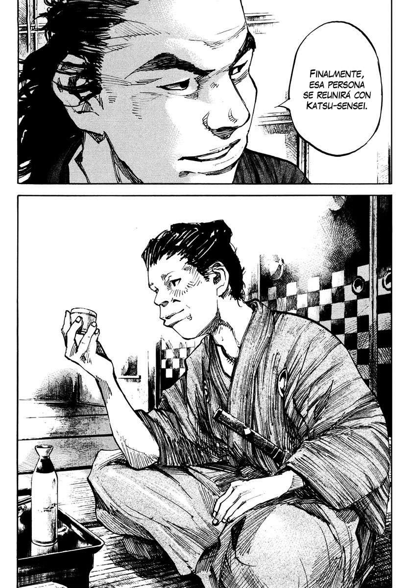 Read Sidooh (es) Manga Online