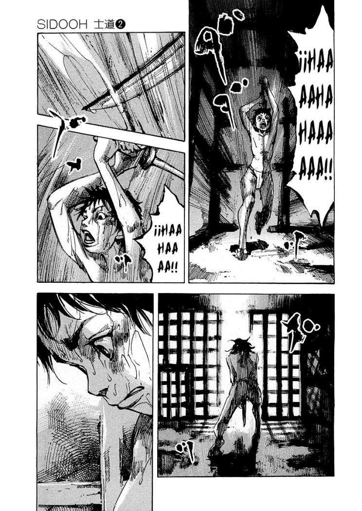 Read Sidooh (es) Manga Online