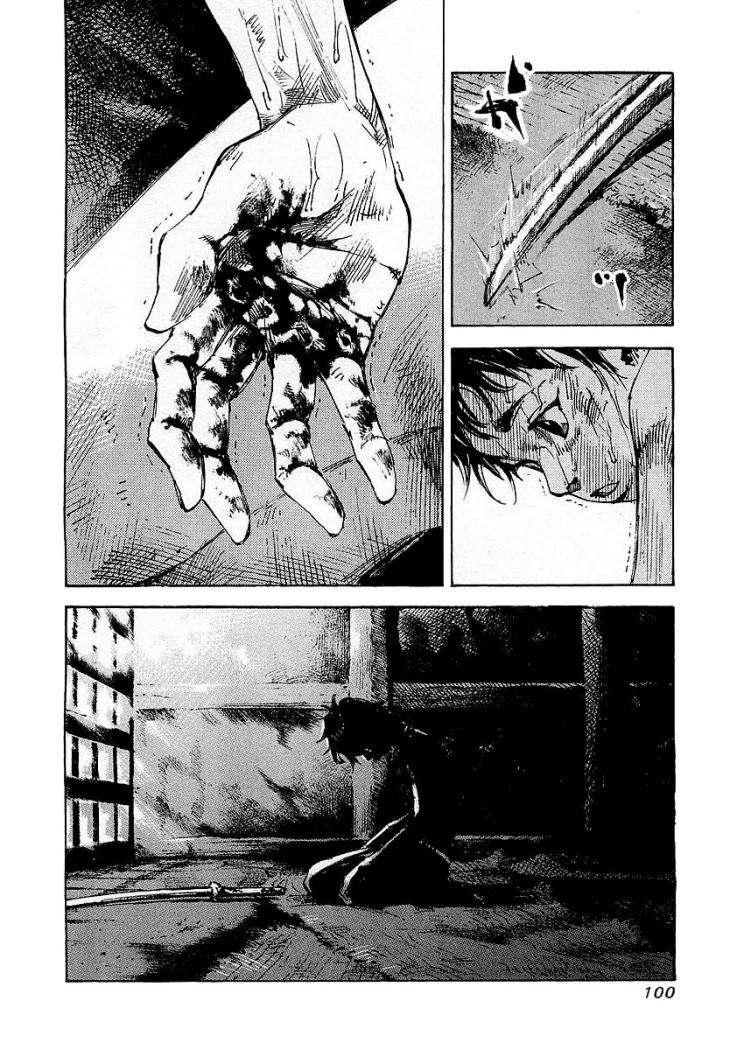 Read Sidooh (es) Manga Online