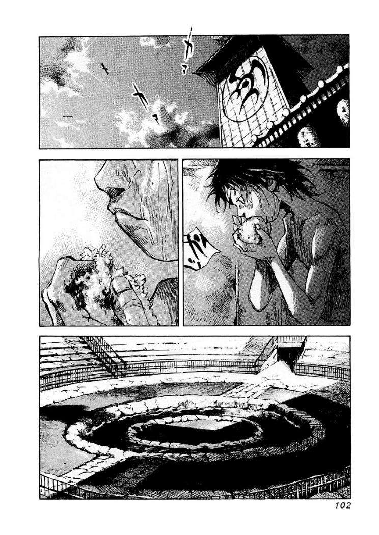 Read Sidooh (es) Manga Online