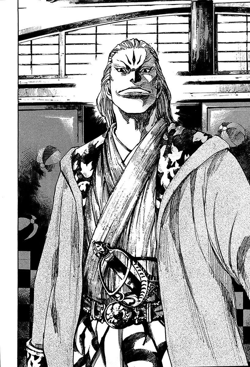 Read Sidooh (es) Manga Online