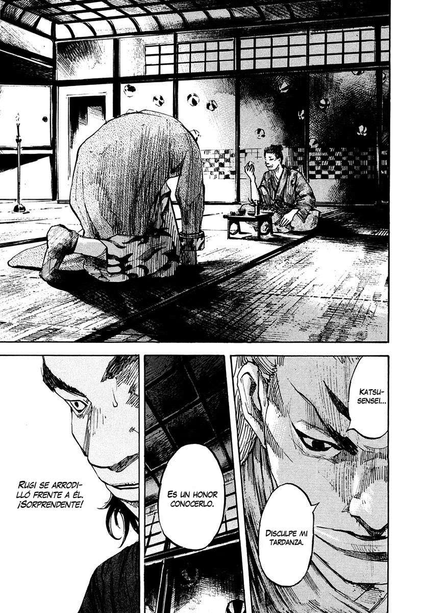 Read Sidooh (es) Manga Online