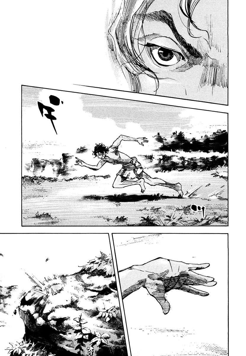 Read Sidooh (es) Manga Online