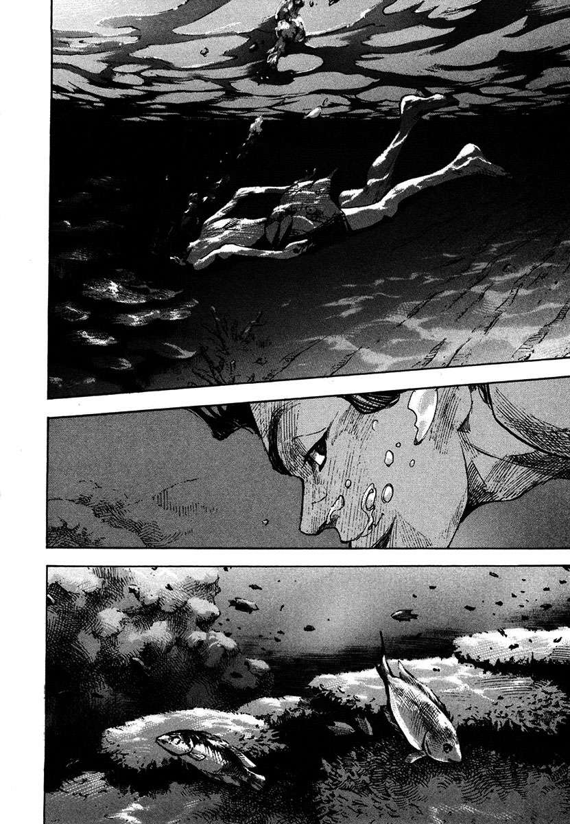 Read Sidooh (es) Manga Online