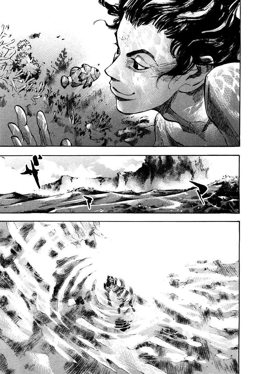 Read Sidooh (es) Manga Online